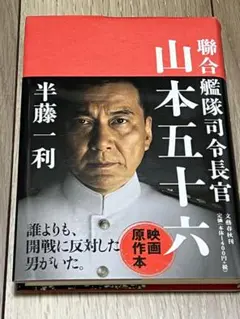 Item thumbnail for item af371580-299e-46be-870d-b7d750a69c93