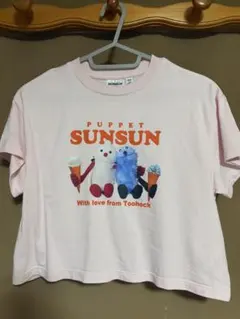 パペットスンスン GU キッズ Tシャツ