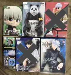 呪術廻戦 フィギュア まとめ売り