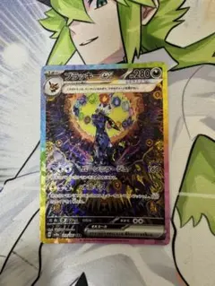 2026年最新】ブラッキーEXの人気アイテム - メルカリ