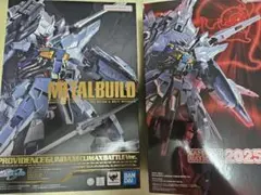 メタルビルド ガンダムアストレイ レッドフレーム改 セカンドリバイ
