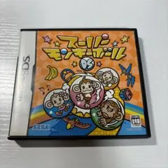 スーパーモンキーボール DS 端子清掃済み DSソフト