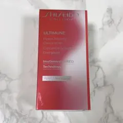 新品 アルティミューン パワライジング コンセントレートⅢ 50ml レフィル