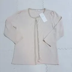 Item thumbnail for item 0e0126cc-d186-4a2e-888d-694b0a5407c8