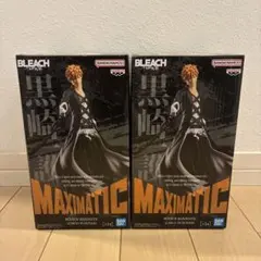 新品未開封品 BLEACH MAXIMATIC 黒崎一護 フィギュア 2個セット