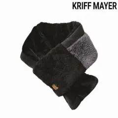 未使用品 クリフメイヤー ボアマフラー モノトーン