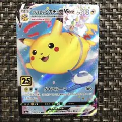 ケンタックス様 リクエスト 3点 まとめ商品