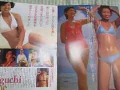 ☆ 週末限定値下げ価格☆ 山口百恵 ☆ お宝水着 切り抜き ☆のサムネイル