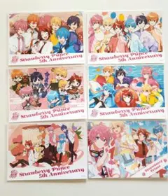 すとぷり 全員 ブロマイド ファミマ まとめ売り
