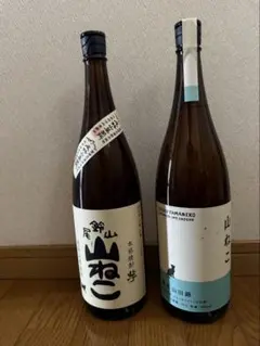 2本セット】荷札酒 一白水成 1.8L - メルカリ