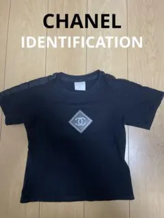 CHANEL IDENTIFICATION T SHIRT ココマーク Tシャツのサムネイル