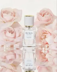 ゆ*こ様 Her lip to Nude Pearl オードパルファム　ヌードパ