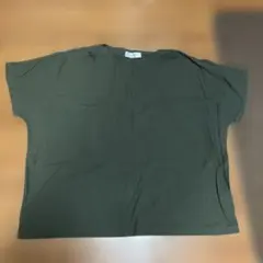 Item thumbnail for item 508fc2c7-01a3-4201-8db2-2b22604ee1dd