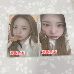 2026年最新】csr ユナの人気アイテム - メルカリ