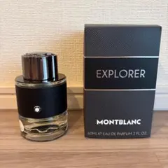 モンブラン MONTBLANC エクスプローラー EDP 60mlのサムネイル