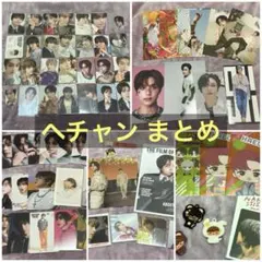 NCT 127 DREAM ヘチャン グッズ まとめ