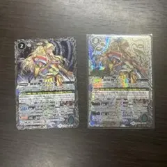 バトルスピリッツ ヴィシュヌ シークレット1枚 通常1枚のサムネイル