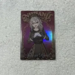 にじさんじ ウエハース 健屋花那