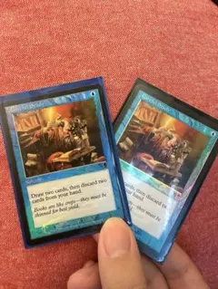 MTG APACランド Blue Pack 青パック 土地5枚セット MTG APACランド Blue Pack 青パック 土地5枚セット - メルカリ