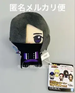 2025年最新】キングオージャーちびぐるみリタの人気アイテム