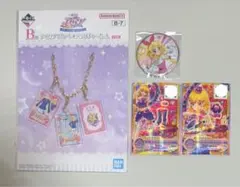 アイカツ 星宮いちご バッグチャーム 缶バッジ カード