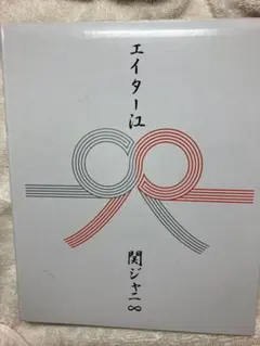 Item thumbnail for item 12574ef9-8959-4862-8cc7-c2e26af7bdb5