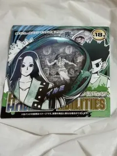 ハンターハンター コレクション缶バッジ ABILITIES イルミ ゾル