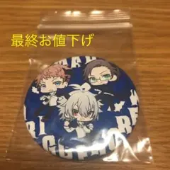 ヒプノシスマイク 碧棺左馬刻  入間銃兎  毒島メイソン理鶯 缶バッジ