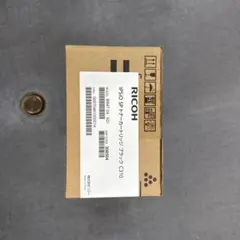 RICOH IPSiO SP トナー ブラック C710 - メルカリ