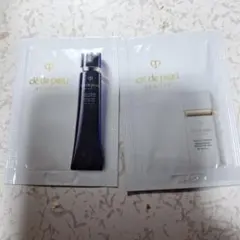 clé de peau 化粧下地サンプル2種セット