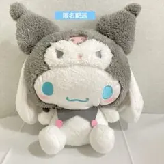 Item thumbnail for item 1861679a-8b14-4028-8b29-82d6ce79d73e