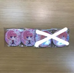 さとみくん 缶バッジ 2021にゅーいやー