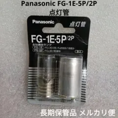 Item thumbnail for item bb5b510d-7f63-440c-8513-29817a6d5876