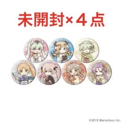 2026年最新】ルーンファクトリー4の人気アイテム - メルカリ