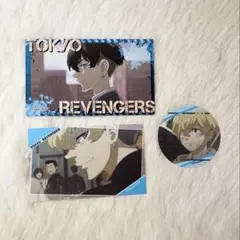 東京リベンジャーズ 松野千冬