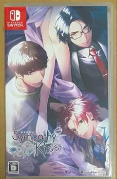 SympathyKiss ニンテンドースイッチ 動作確認済