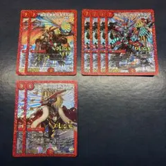 ドギラゴンセット　8枚のサムネイル