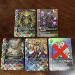ダンジョンワールド　ガチレア4種各1枚　ばら売り可　バディファイト