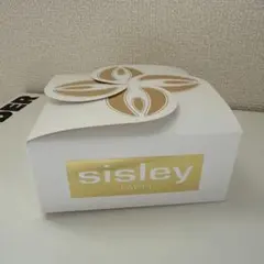 2026年最新】シスレー アドベントカレンダーの人気アイテム - メルカリ