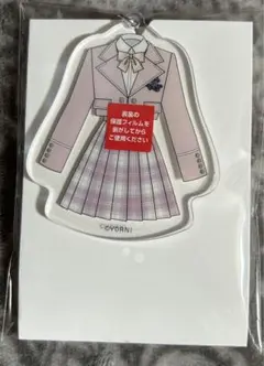 2025年最新】ノイミーくじの人気アイテム - メルカリ