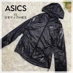 【走るあなたをサポート】ウインドジャケット アシックス 日本メンズM 黒 軽量