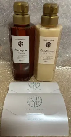 2025年最新】pola シャワーブレイクの人気アイテム - メルカリ