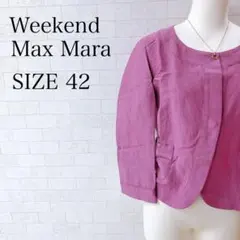 Item thumbnail for item ddef3ce7-38c5-4523-93f0-2dac8593672f