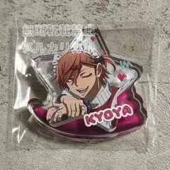 2026年最新】花魁坂京夜 メイドの人気アイテム - メルカリ