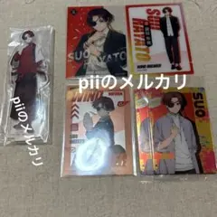 WIND BREAKER 一番くじ 頼られる者 D賞 アクリルスタンド 蘇枋隼飛