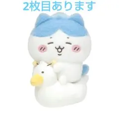 ちいかわ Chiikawa Baby ぬいぐるみくじ D賞・E賞 セット