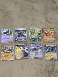 ポケモンカードセット Holo GX 8枚