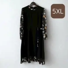 ♡大特価♥ 新品 未使用 ラップワンピースドレス 花柄 結婚式 5XL F8