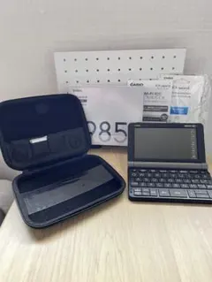 CASIO EX-word 電子辞書 Wi-Fi機能付き　AZ-SX9850