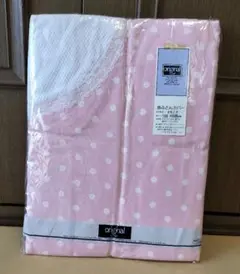 Item thumbnail for item 466f3e0d-7f49-49ee-a974-83daf1b48c9c